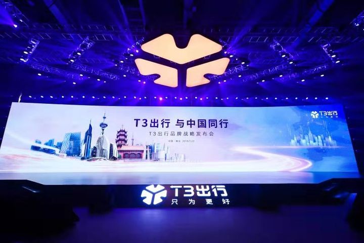 Alibaba, Tencent-Backed Ride Hailer Launches in Nanjing, Has Five Other Cities Lined Up