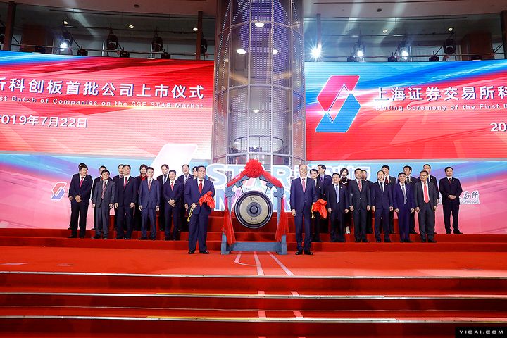 China's New Nasdaq-Style Star Market Opens for Business