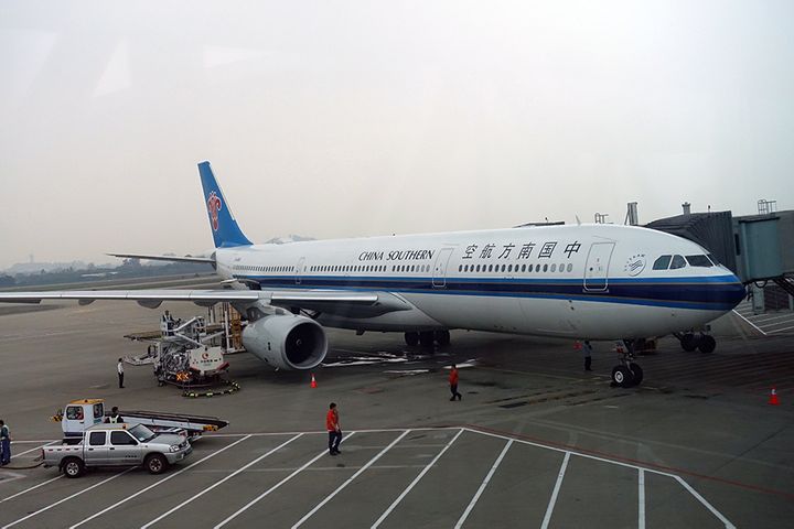 China Southern Airlines Attracts USD4.4 Billion in Investment to Diversify Ownership