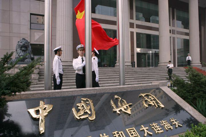 Dalian Opens New Customs Authority to Boost Bulk Commodity Trade