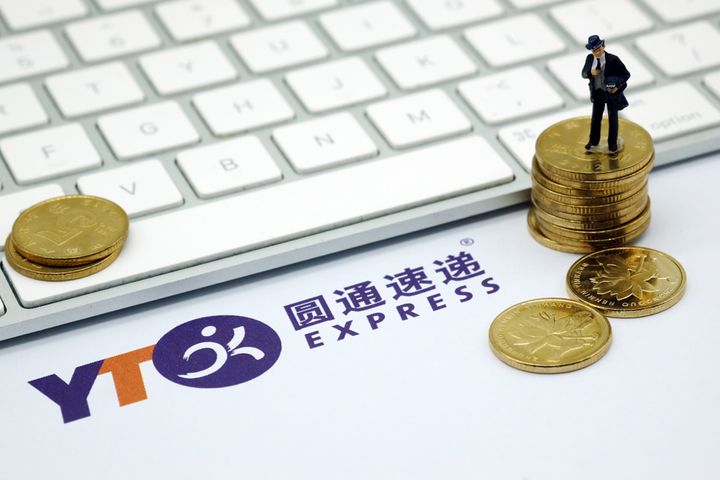China's YTO Express Stock Climbs After June Revenue Surges by Over One-Third
