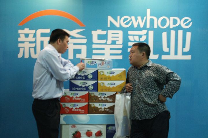 New Hope to Be Number Two Holder of China China's Biggest Milk Producer