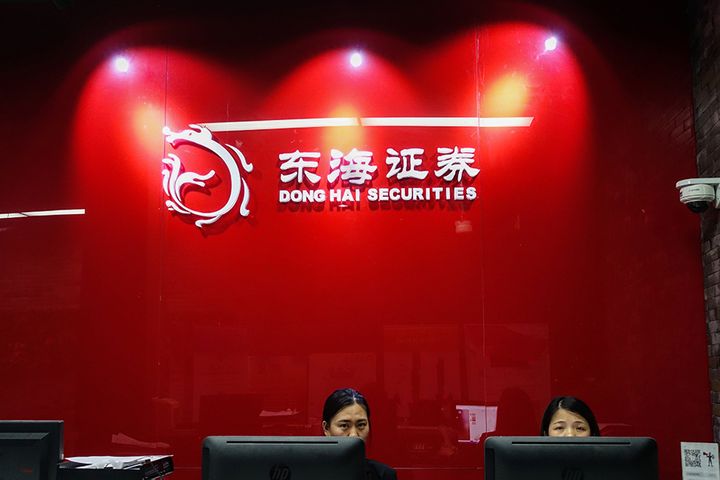 Chinese Police Probes Donghai Securities Chairman Who Steps Down as Penalties Pile Up