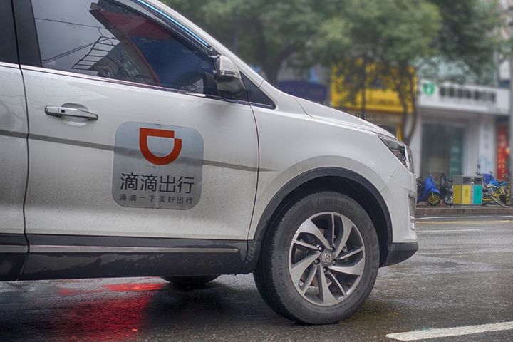 Didi Preps Relaunch of Hitch Service With Safeguards for Women