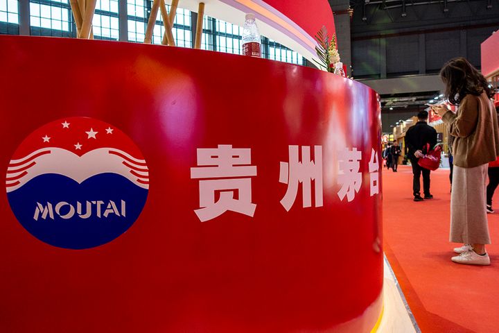 Moutaiの上半期の利益は、第2四半期の減速にもかかわらず26.6% 急上昇しました