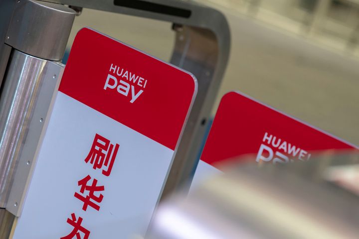 Huawei Pay Starts Service in Hong Kong
