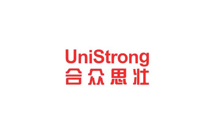 Unistrong Shares Climb on Plans for Beidou-Based Railway Tech