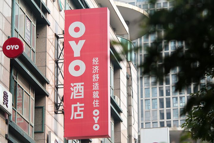 India's Dark Horse Hotelier Oyo to Invest USD600 Million in China