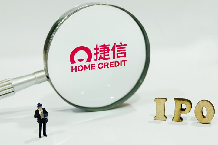 Home Credit Group Files for USD1 Billion Hong Kong IPO