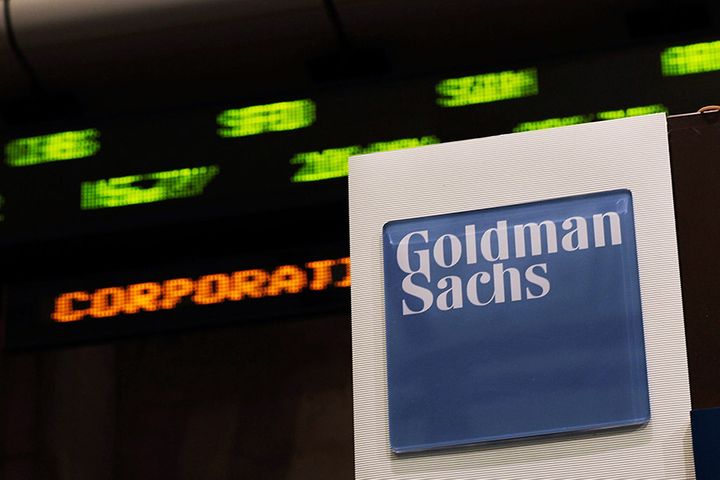 Goldman Sachs Sets Up New Equity Investment Arm in Lujiazui