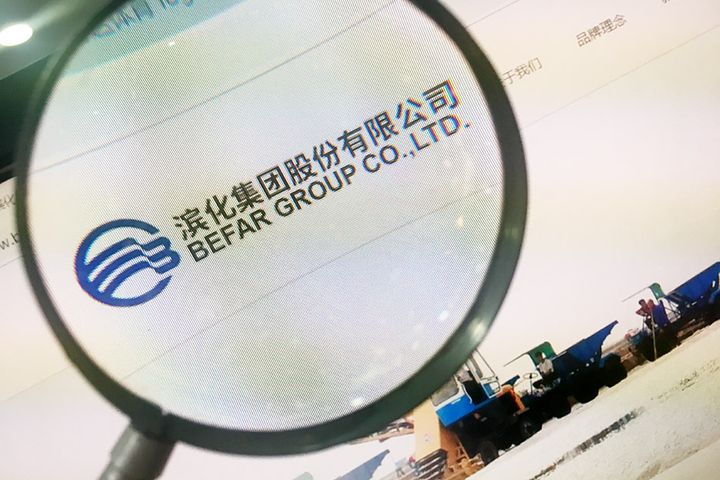 Befar Group Shares Surge as Japan Export Ban Sends Korean Chip Makers to China