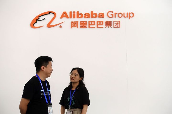Alibaba Says 'Yes' to One-to-Eight Stock Split Ahead of Alleged Hong Kong Listing 