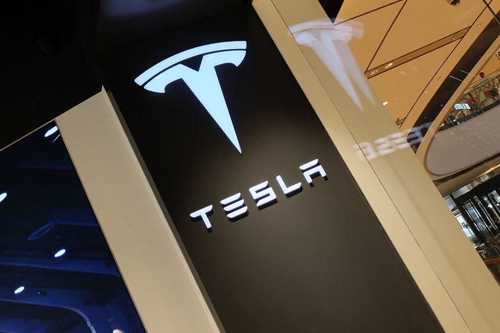 Tesla's Shanghai Plant Hires First Staff to Start Trial Production in September