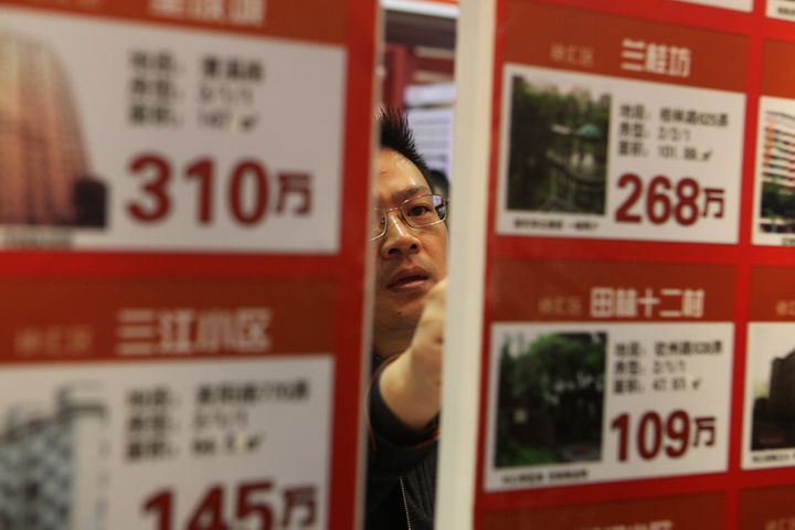 Home Resale Prices Fell in 20 Major Chinese Cities in June as Oversight Tightens