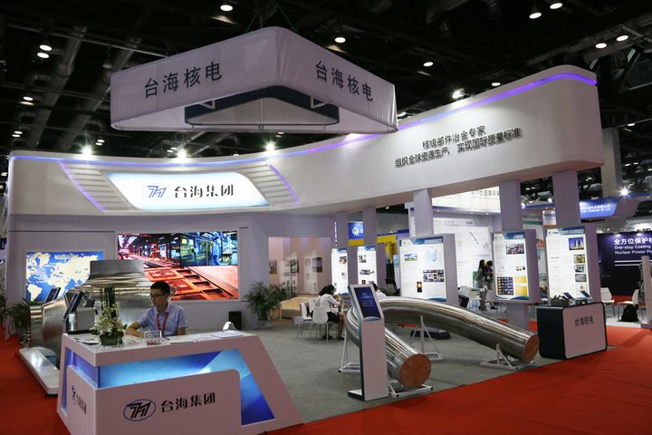 Chinese Atomic Gear Maker Taihai Gets USD727 Million Lifeline; Unit's Shares Gain