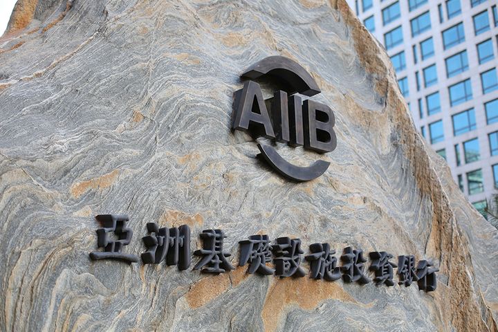AIIB Members Reach 100 as Development Bank Votes to Meet in Beijing Next Year