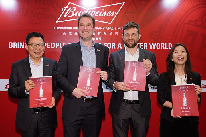 AB InBev Pulls Plug on Budweiser's USD9.8 Billion Hong Kong IPO