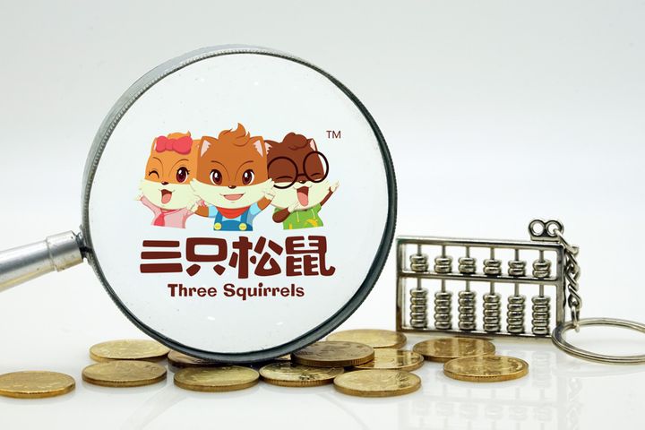 Three Squirrels Gains 44% in ChiNext Debut, Valuing Snack Retailer at USD1.24 Billion