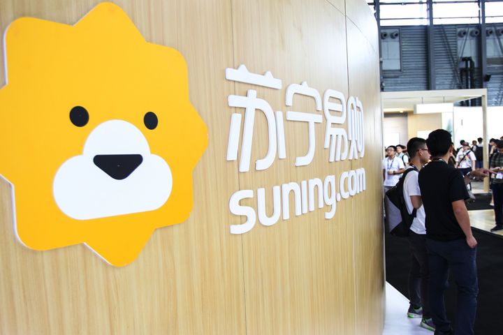 Suning's First-Half Profit to Dive on Mini Store Losses, Big Year-Earlier Gain 