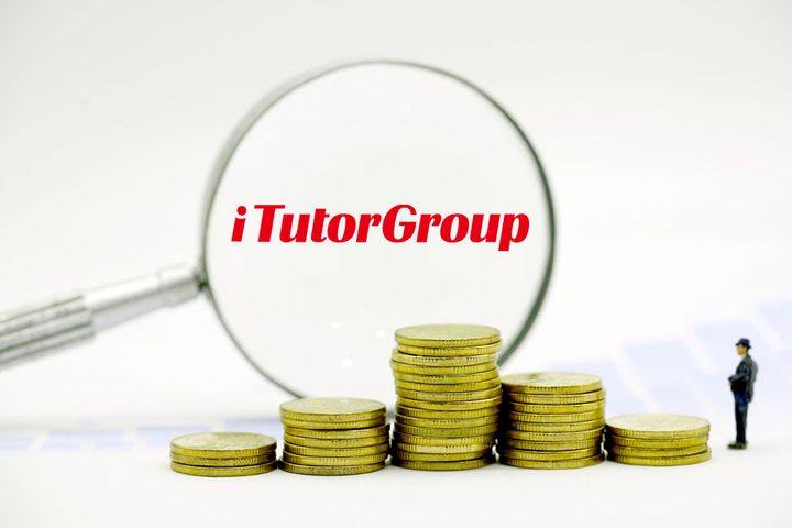 Ping An Insurance to Take Majority Stake in Online Educator iTutorGroup