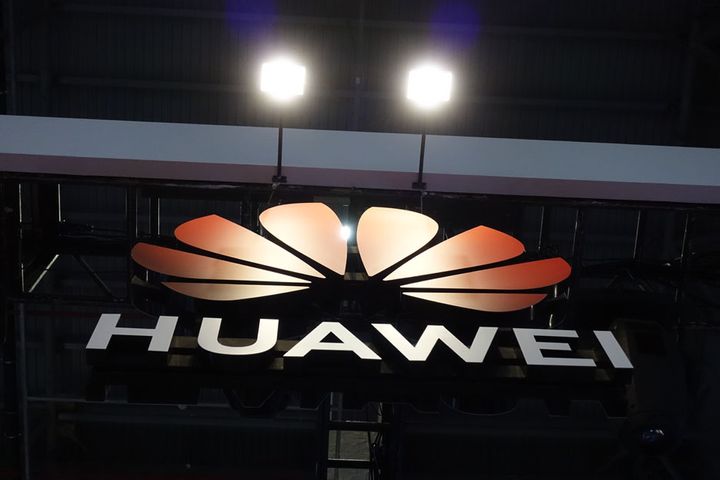 Huawei to Invest USD2 Billion in Five Years to Boost Data Protection