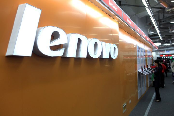 Lenovo Shares Surge on Report Its Second-Quarter PC Shipments Outpaced Rivals