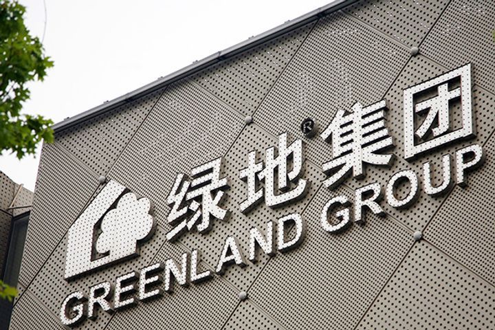 Greenland Holdings Shares Rise After Profit Grew 46% in First Half