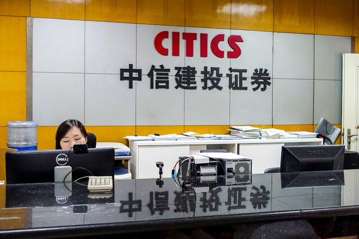 China Securities Plunges Even as Brokerage Denies Links With Troubled Camsing 