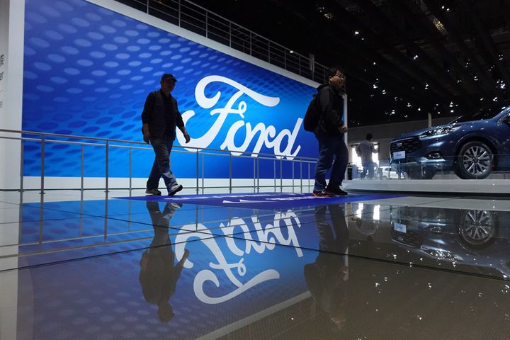 Fire Sale Props Up Ford's Main China JV in Second Quarter