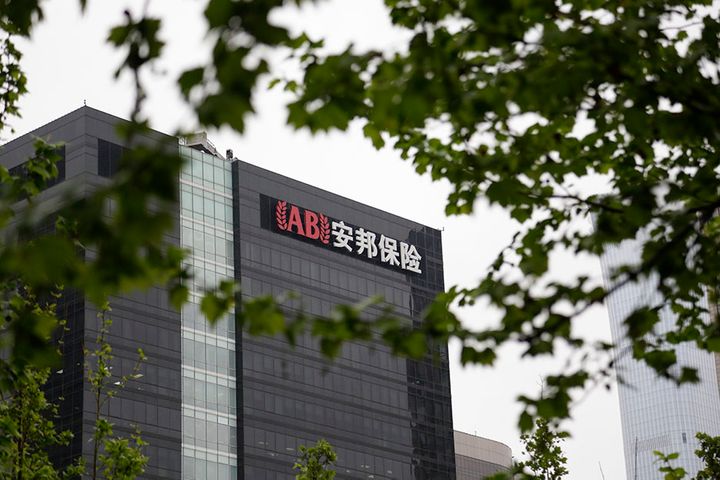 Dajia Insurance Group to Take Part Stake in Anbang Insurance