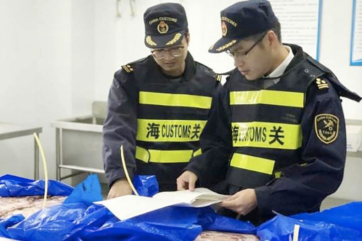 First Batch of Panama Beef Clears Shanghai Customs