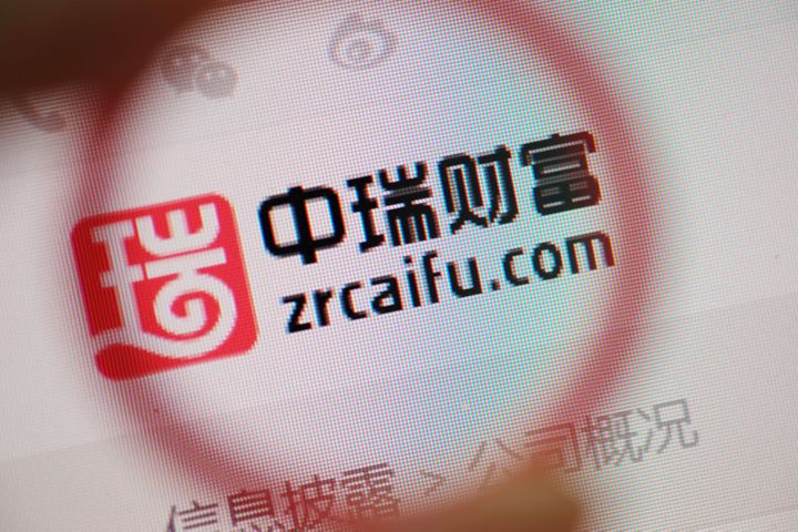 Chinese Online Lender That Managed USD1.5 Billion Shuts Amid Tougher Oversight