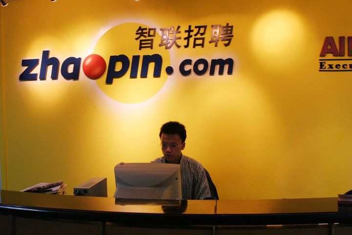 Beijing Court Hears Zhaopin Data Theft Case After 160,000 Resumes Sold on Taobao
