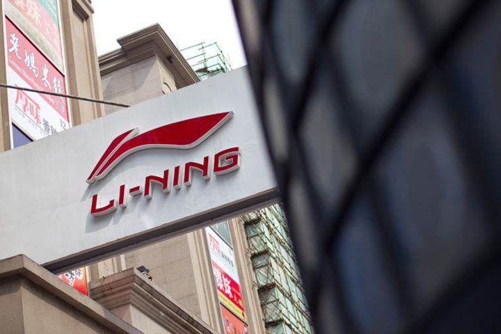 Li-Ning Shares Hit Almost Nine-Year High