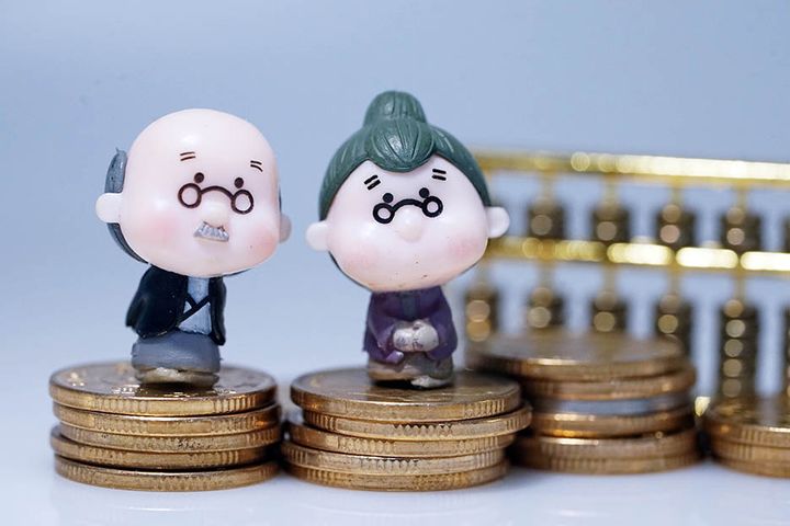 Reports China's National Pension Fund Will Dry Up Are Bogus, Official Source Says