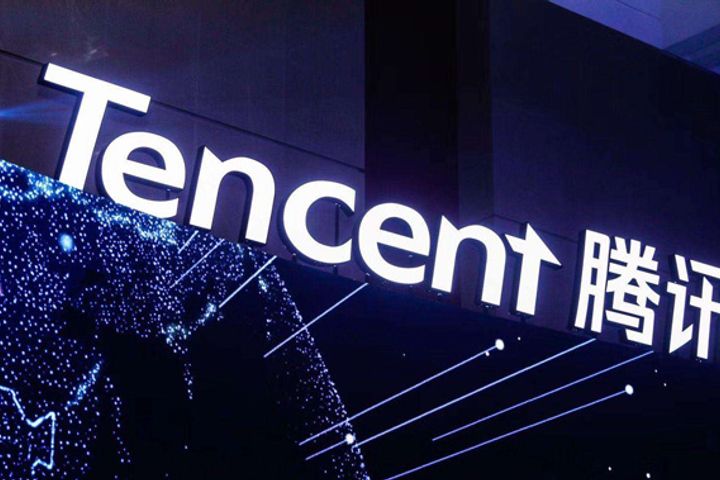 Tencent Offers USD1.5 Billion in Equity Incentives to Nearly Half of Staff