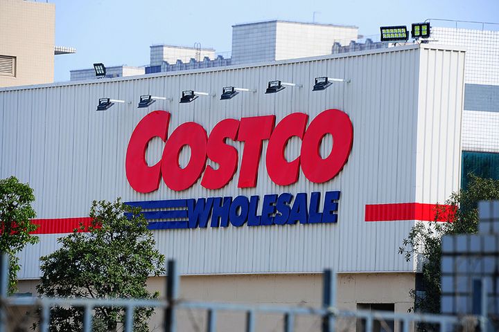 Costco, Ping An Bank Launch Co-Branded Credit Card Ahead of First Chinese Store