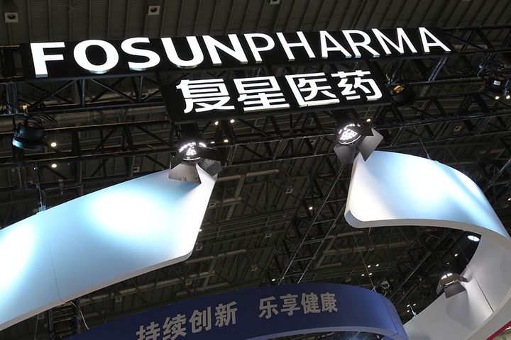 Fosun Pharma to Buy GlaxoSmithKline China Drug Plant for USD36 Million