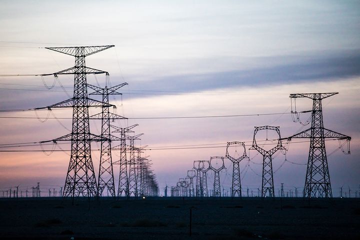 China's Fengfan Wins USD16 Million Power Equipment Contract in Pakistan