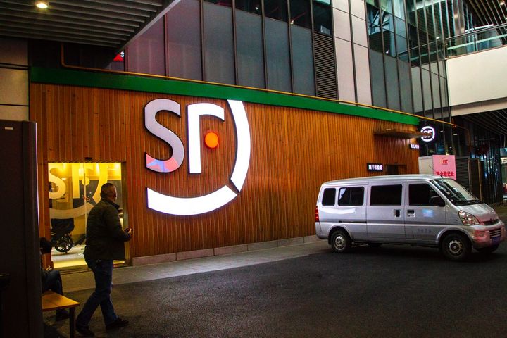 SF Express' New Staff Training Center Ignites Speculation on Firm's Plans
