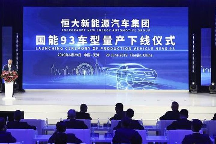 Evergrande Starts Mass Producing Its First EV After Just Six Months in Sector