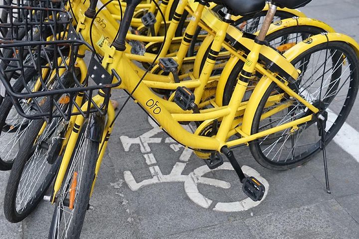 Chinese Bike-Sharer Ofo to Need 12 Years to Refund up to USD465 Million in Deposits