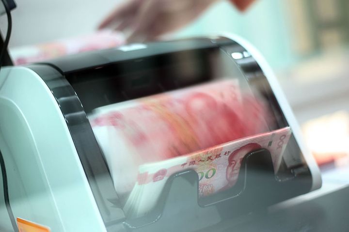 China's New Banknotes, Coins Won't Cause Inflation, PBOC Says