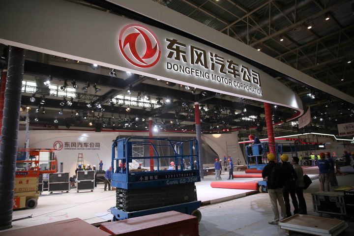 China's Dongfeng Plans Manufacturing Electric Cars in Egypt