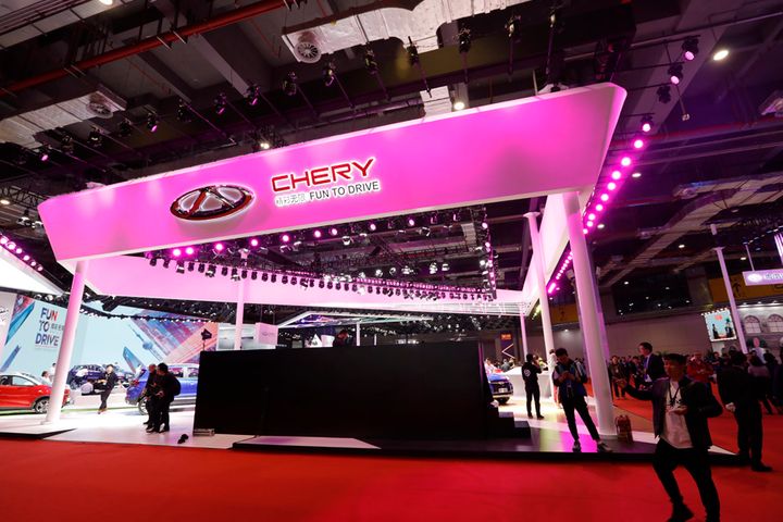 Chery New Energy Auto Sees New Shanghai Board as Chance to IPO