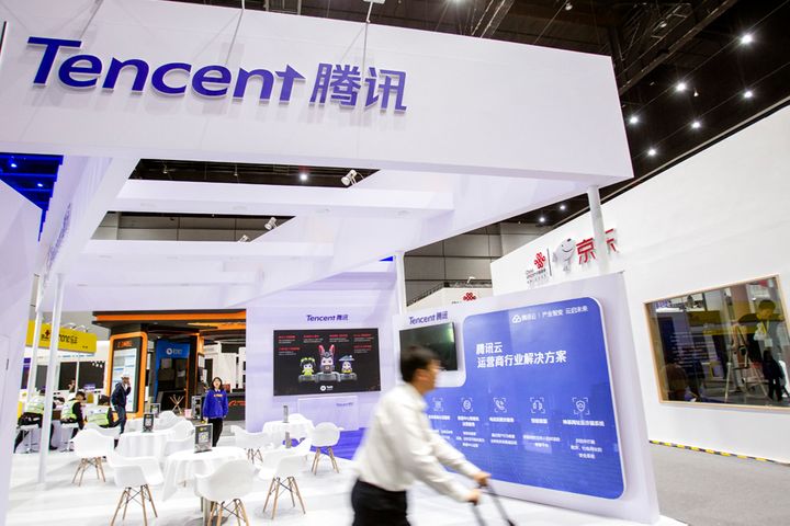Tencent to Build Smart Infrastructure for Chengdu Garden City Project