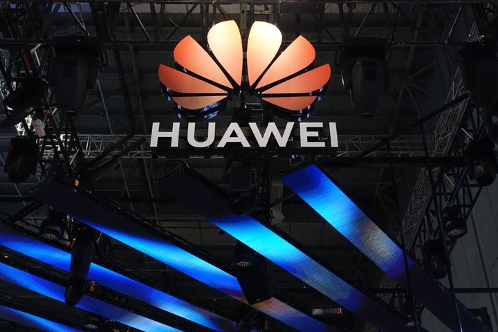 Huawei, East China Normal University Plan Smart Campus Innovation Lab