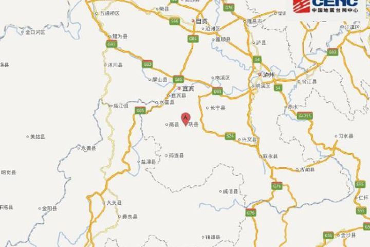 5.6-Magnitude Quake Shakes Sichuan's Yibin Less Than Month After Lethal 6.0 Quake