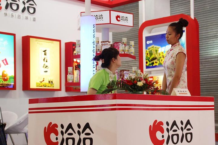 China's Chacha Food Completes USD72.7 Million Thailand Plant