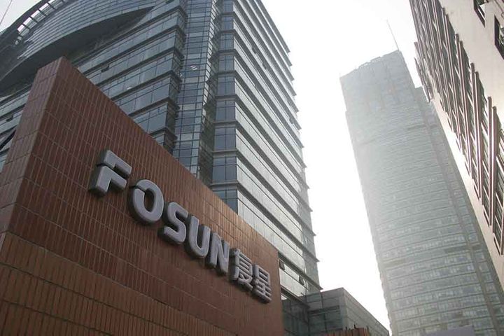 Fosun International Acquires Asset Manager Tenax to Take on Europe